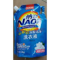 小蘇打 從洗衣液到護膚品的多面應(yīng)用