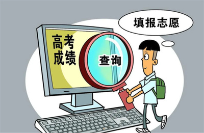 江蘇如皋高考志愿填報(bào)咨詢服務(wù)機(jī)構(gòu)五大名單力推一覽