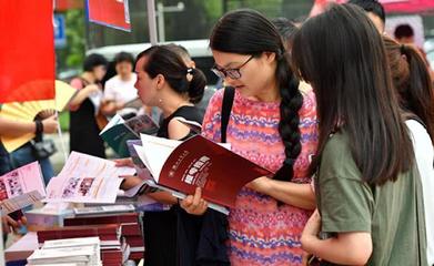 花錢買“內(nèi)部信息”填報(bào)高考志愿靠譜嗎？