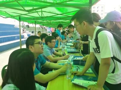 6萬(wàn)考生家長(zhǎng)齊聚哈工程，共襄2019高考志愿填報(bào)咨詢盛舉